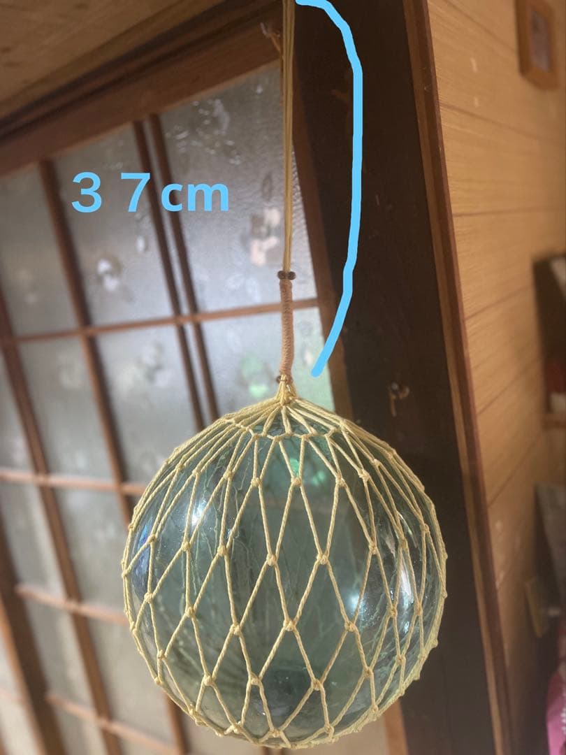 期間限定値下げ ガラス浮き玉 大玉 直径約30㎝ ガラス玉 居酒屋 直径約