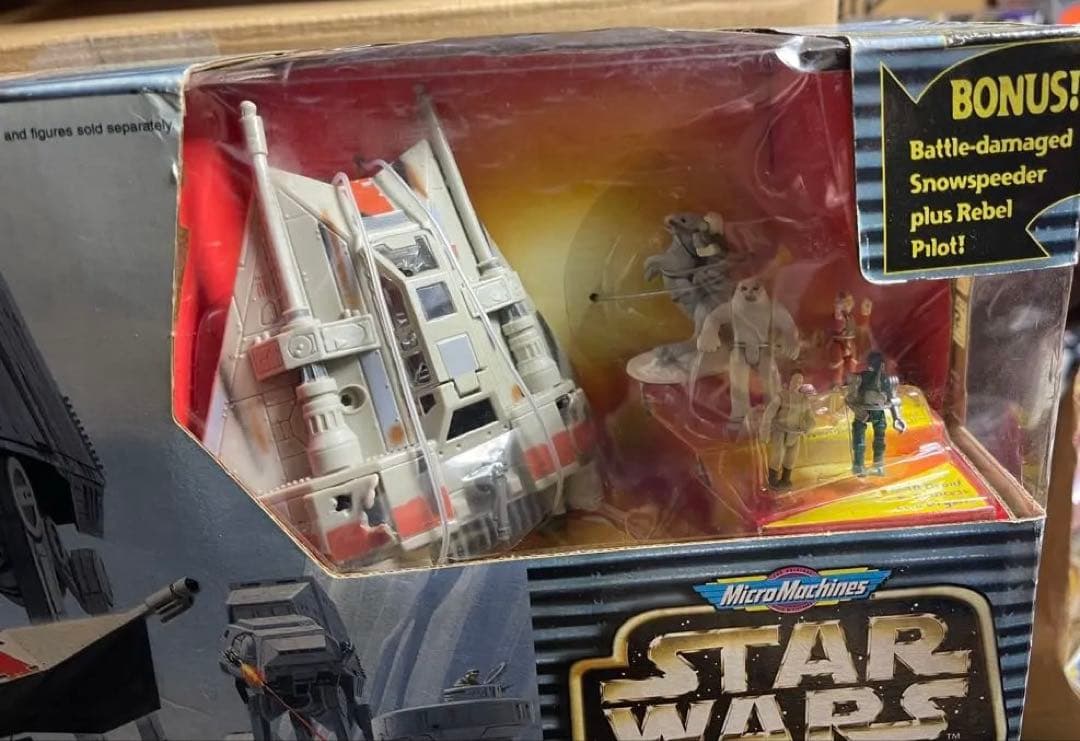 1995 ガルーブ/スターウォーズ アイスプラネットホス アクションフリート