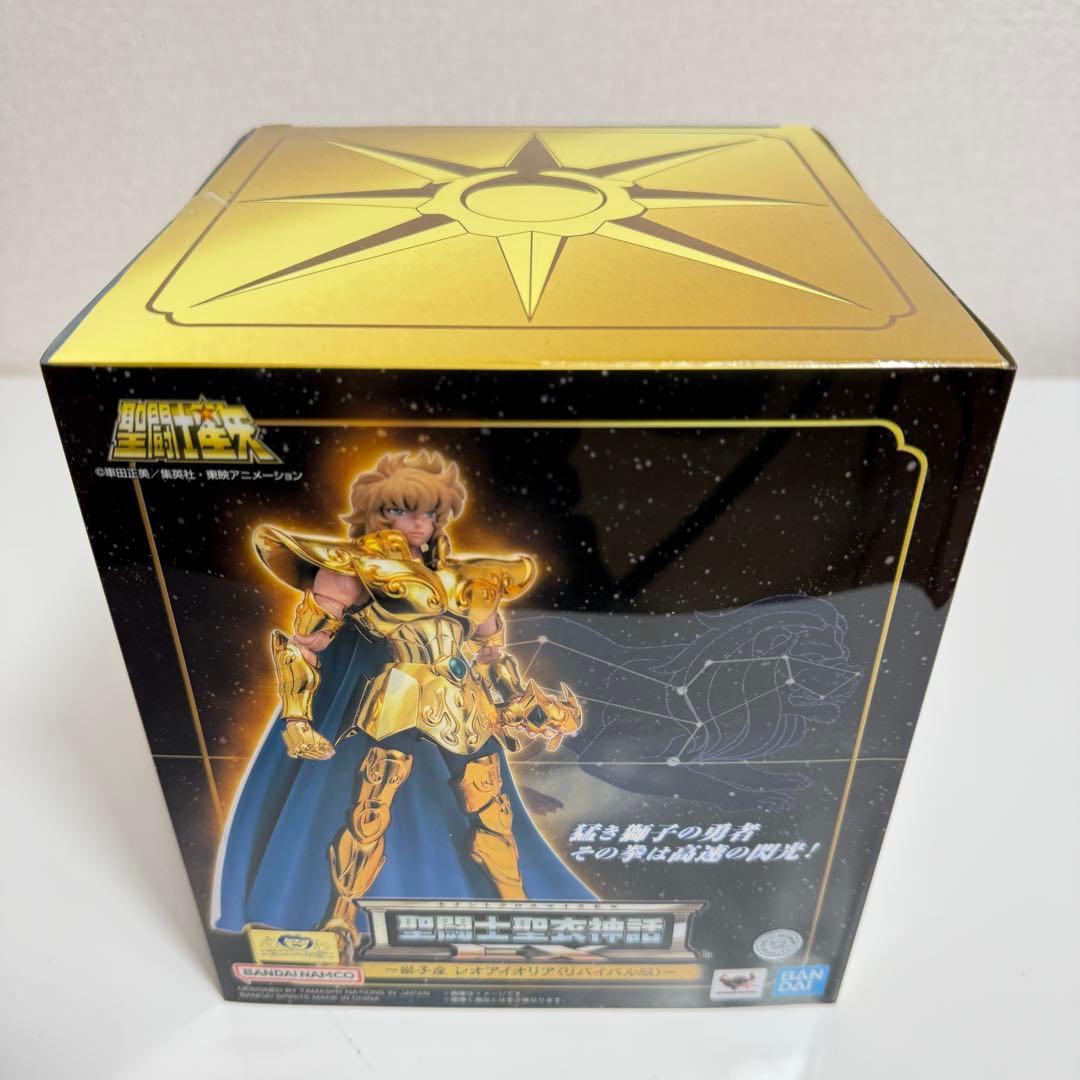 新品✨聖闘士聖衣神話EX ジェミニサガ レオアイオリア　リバイバル版 2体セット