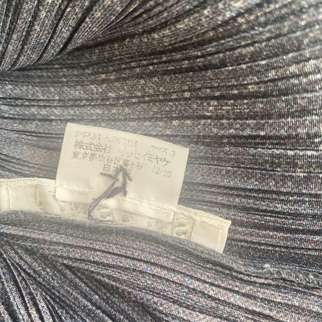 美品 希少 プリーツプリーズ イッセイミヤケ デニム 転写 ベスト ノースリーブ