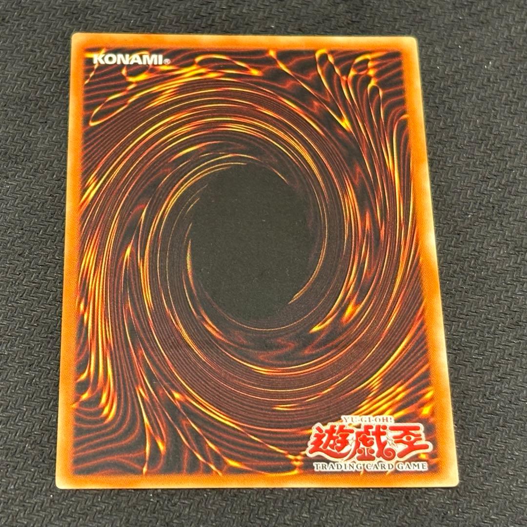 遊戯王　ゴブリンエリート部隊　旧アジア版　レリーフ　CRV-AE020