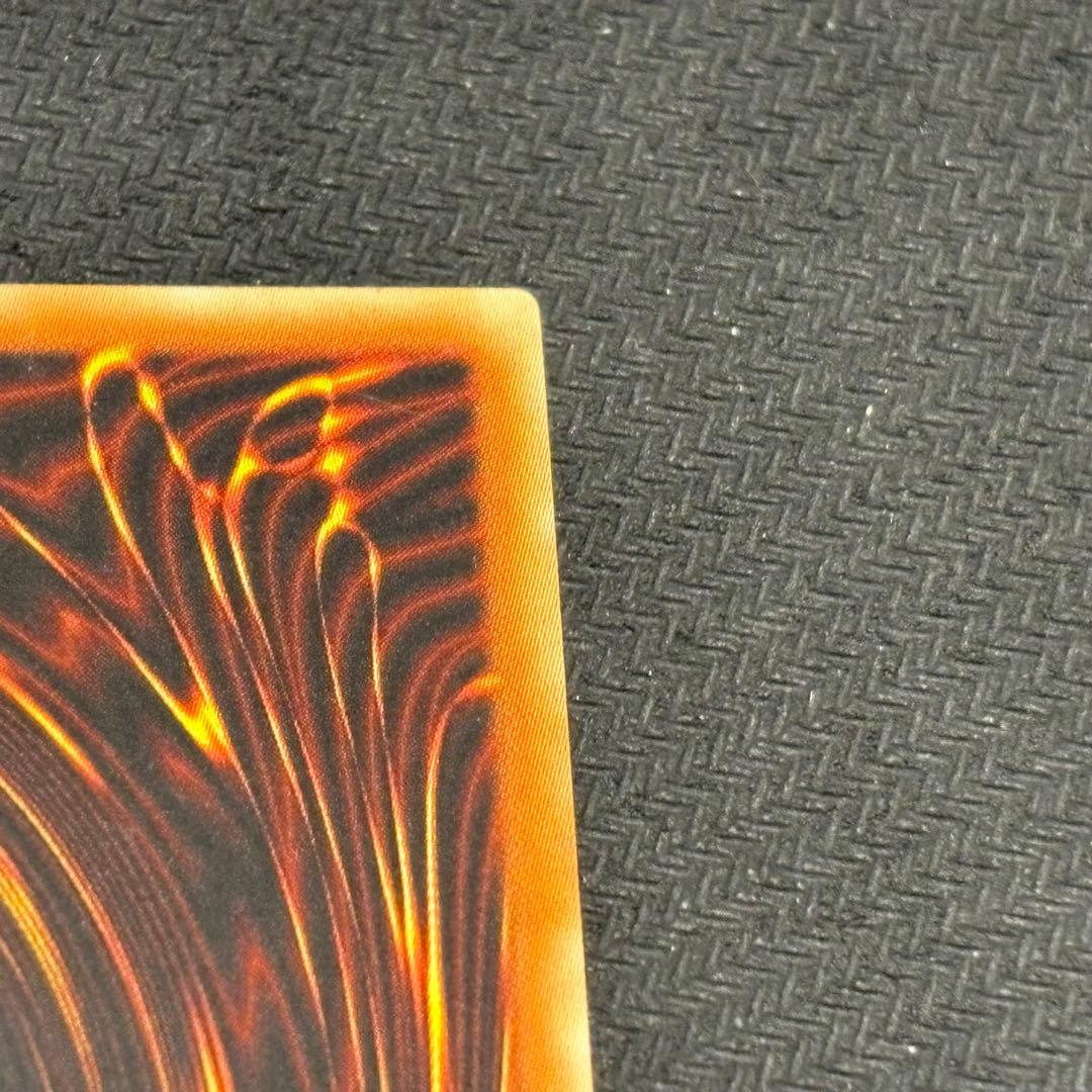 遊戯王　ゴブリンエリート部隊　旧アジア版　レリーフ　CRV-AE020