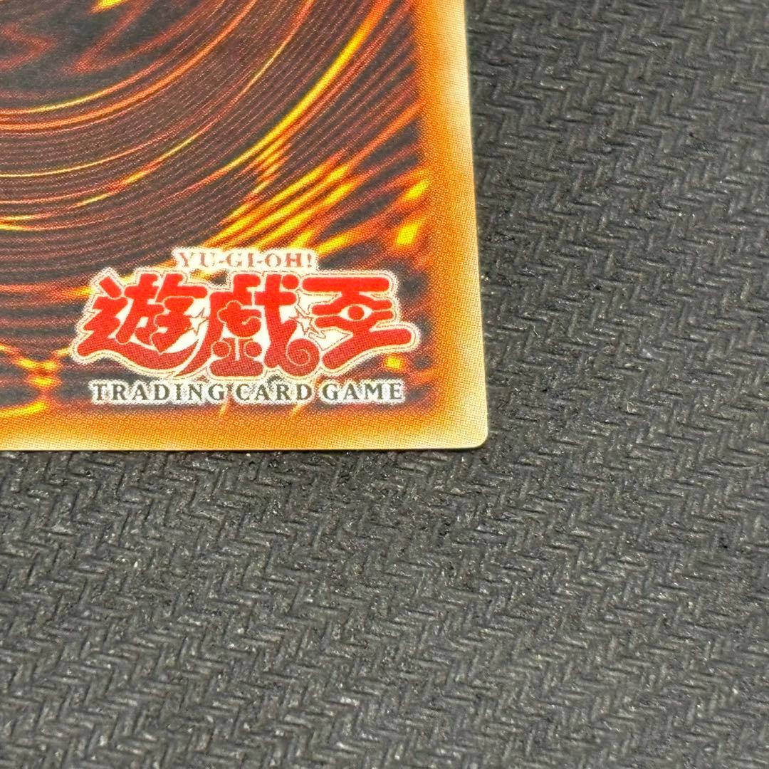 遊戯王　ゴブリンエリート部隊　旧アジア版　レリーフ　CRV-AE020