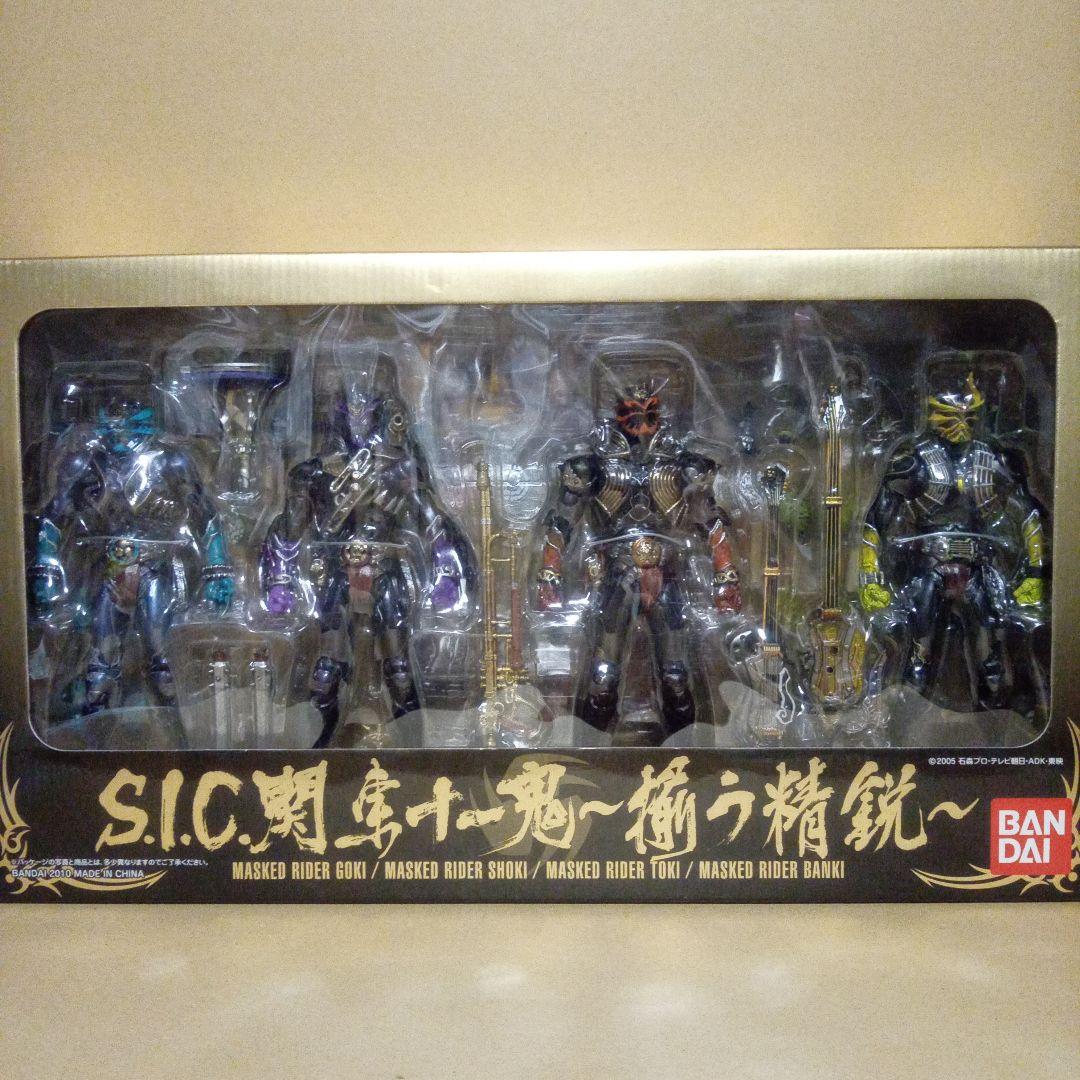 SIC 関東十一鬼揃う精鋭 電王ウィングフォーム キバエンペラーフォーム