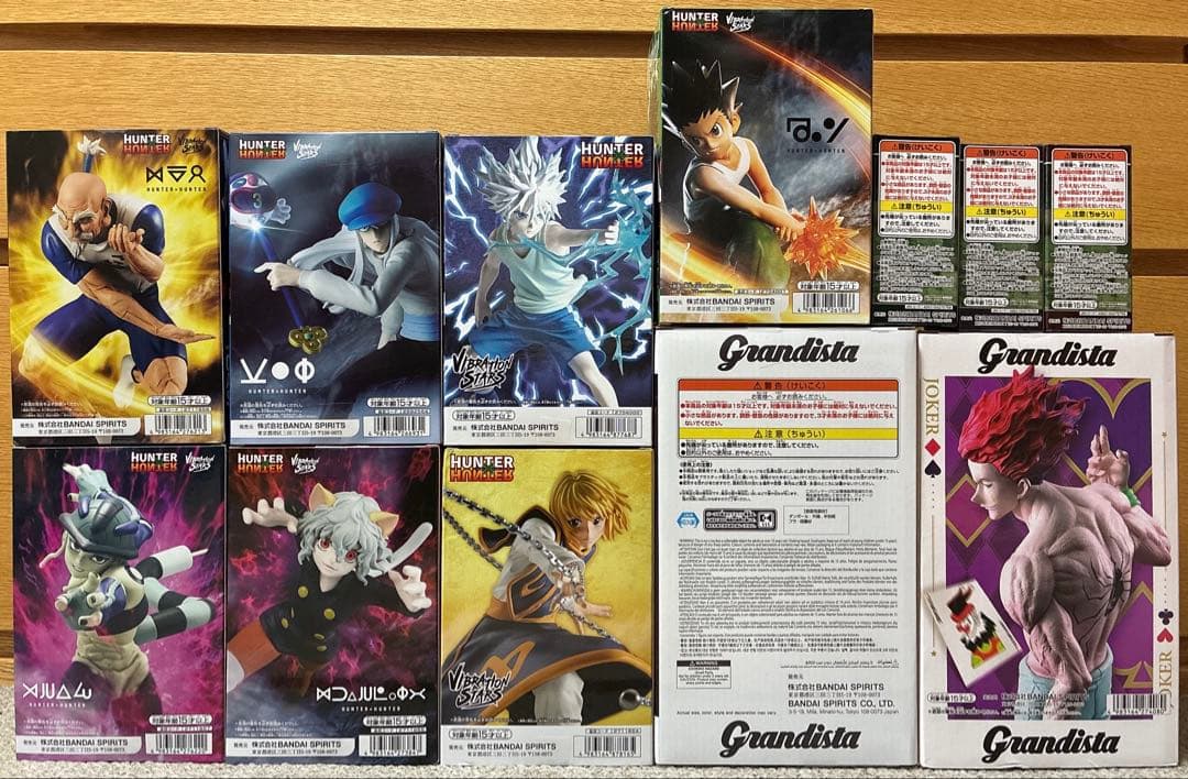匿名配送】ハンターハンター フィギュア まとめ売り - メルカリ
