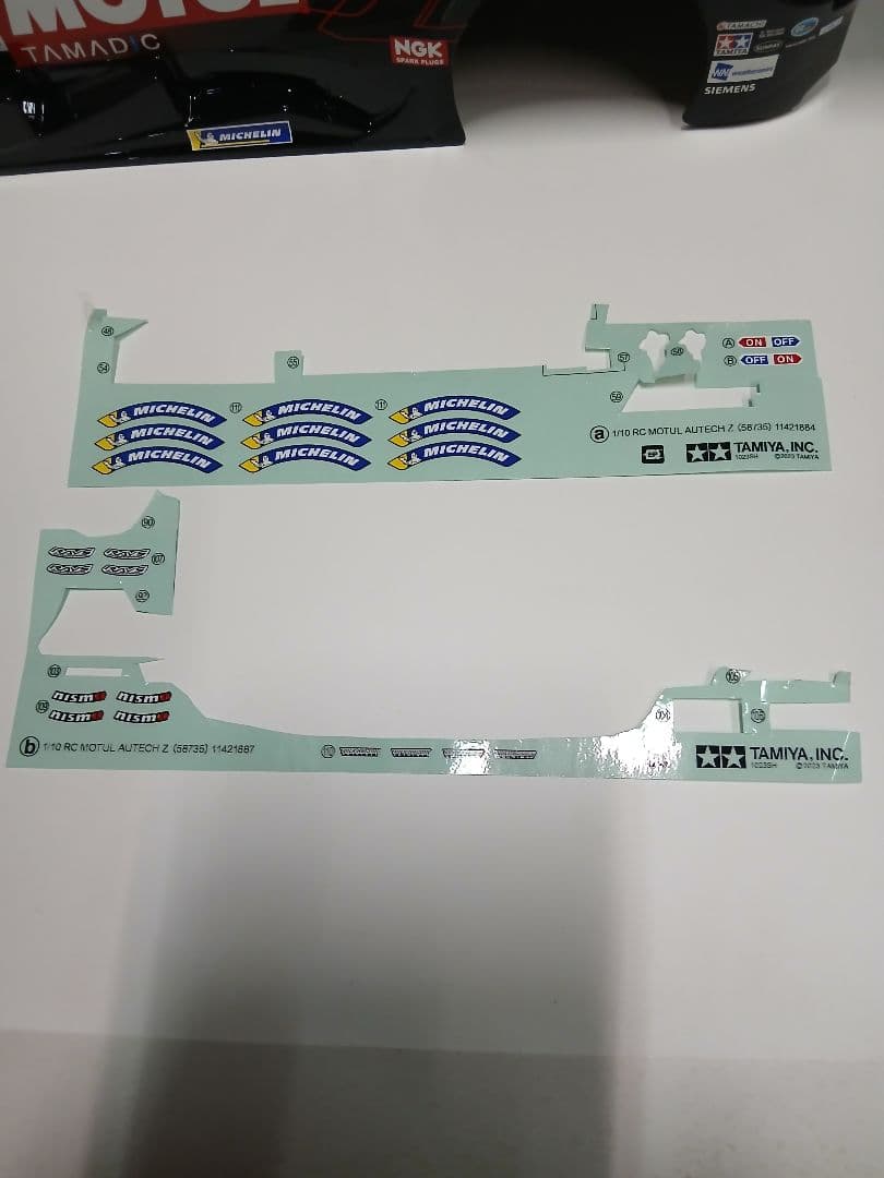 タミヤNissan MOTUL AUTEC Z 1/10 23号