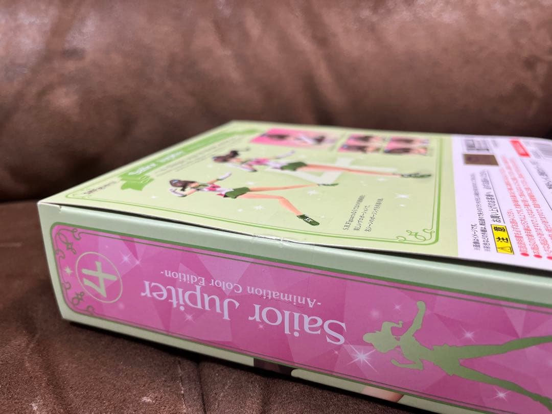 美少女戦士セーラームーン S.H.Figuartsフィギュアセット未開封