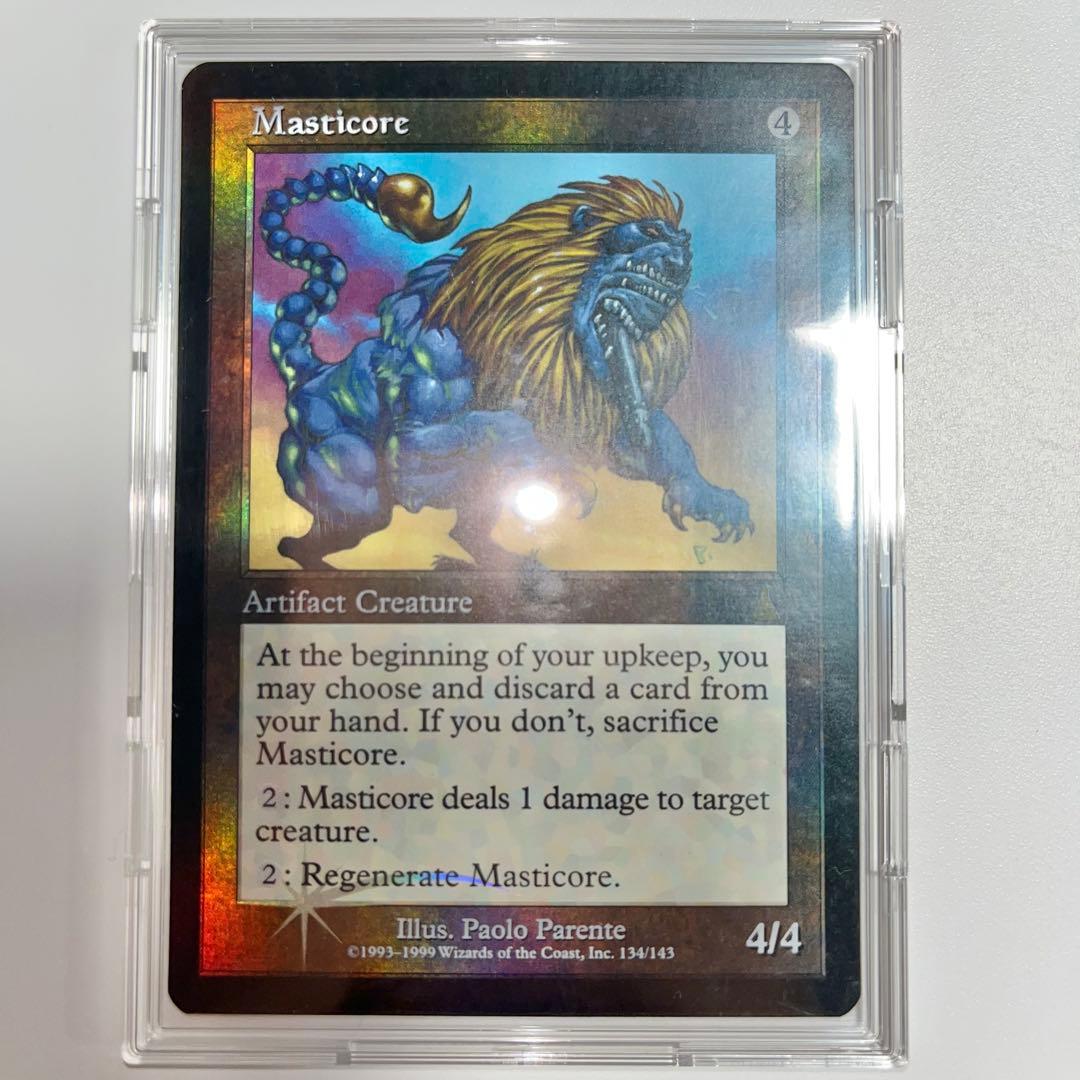 MTG:PSA6】マスティコア/Masticore FOIL 英語版