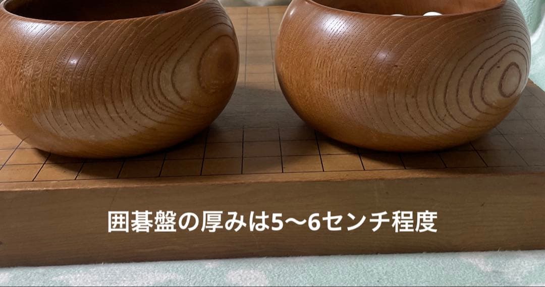 囲碁セット（自然石・木製容器）