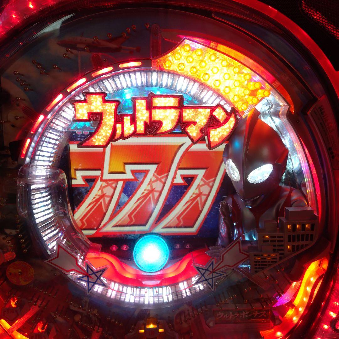 タイムセール！CR ぱちんこ ウルトラマン 1/397 MAX