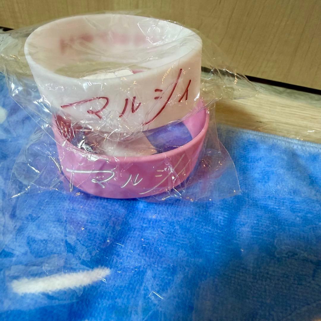マルシィ ライブ グッズ タオル ラババン 初期