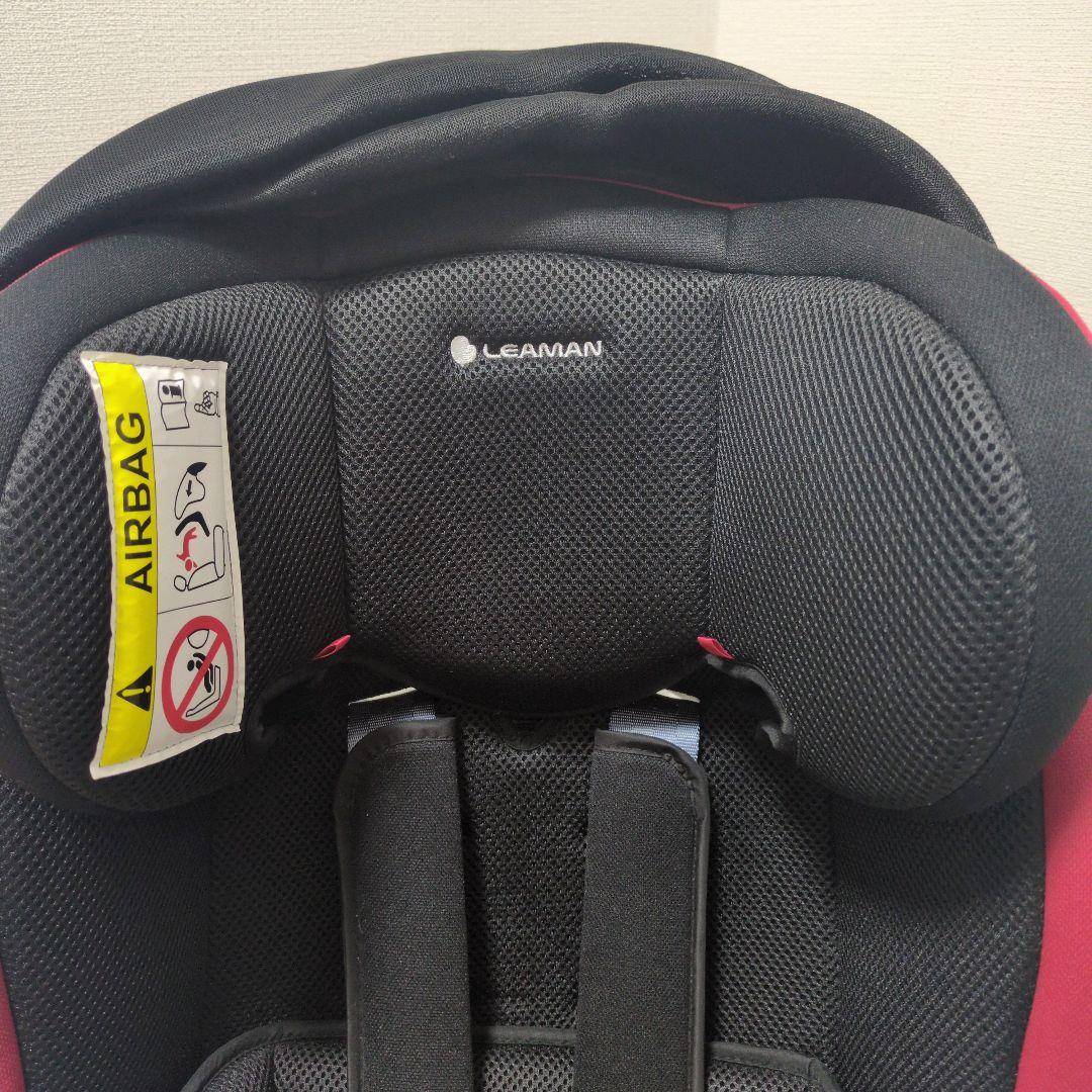 ✨️美品✨️LEAMAN リーマン カイナ チャイルドシート