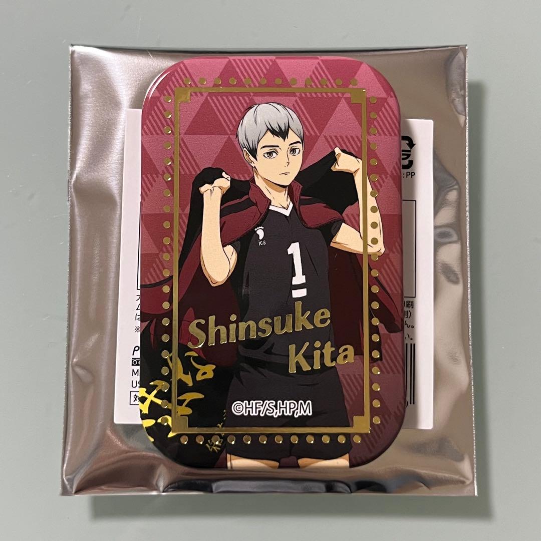 ハイキュー 北信介 スクエア缶バッジ ♡ 横断幕 第二弾 セブンネット