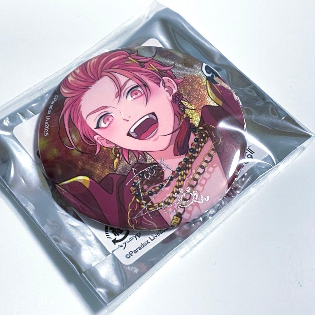 Paradox Live パラライ 円山玲央 5周年 缶バッジ