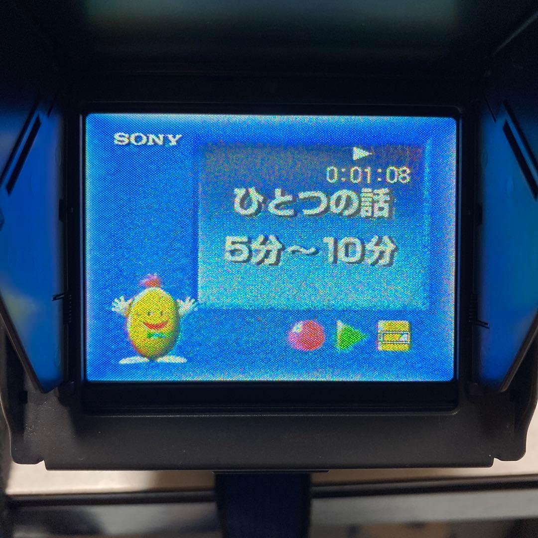 SONY VideoHi8 Handycam CCD-SC65 ⑦