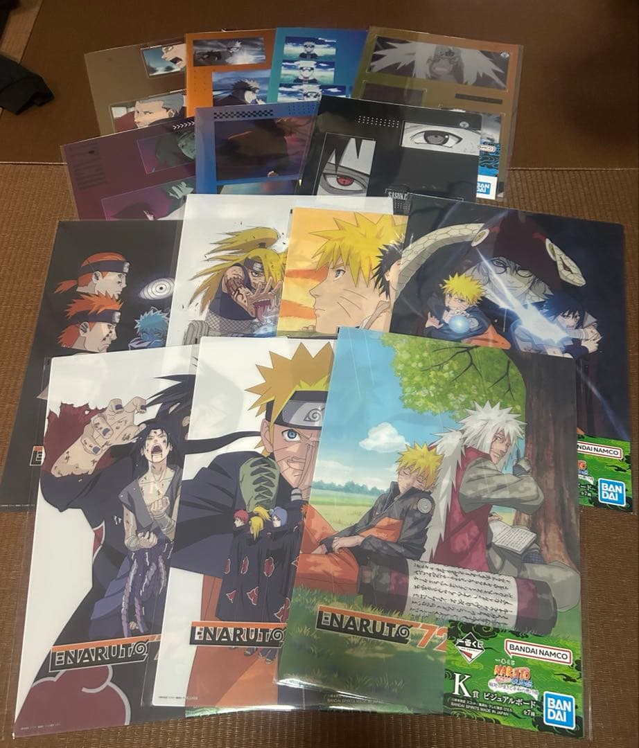 一番くじ NARUTO-ナルト- 疾風伝 輪廻の嘆きと平和の懸け橋コンプセット