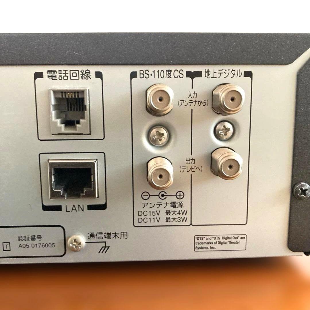 【推奨の逸品】TOSHIBA RD-XD71 HDD＆DVDビデオレコーダー