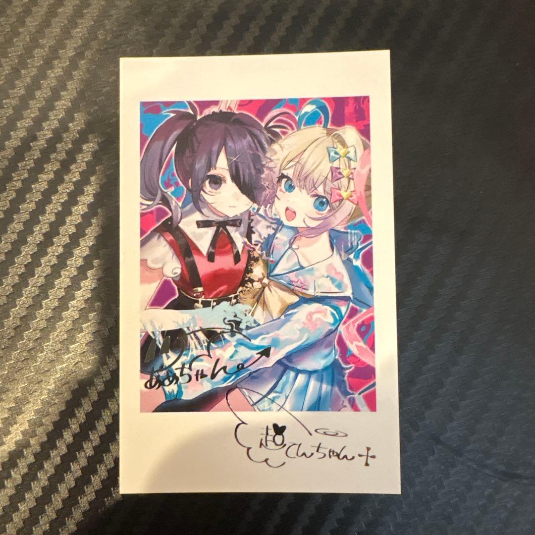 ニディガ 超てんちゃん あめちゃん サインチェキトレカ - メルカリ