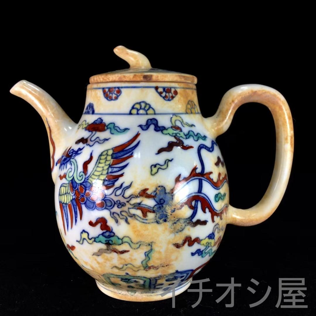 中国古美術 大明成化款 斗彩鳳紋酒壺 唐物 古