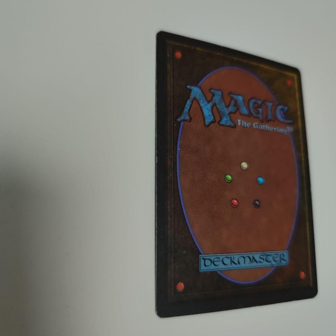 MTG 真鍮の都 黒枠 日 1枚