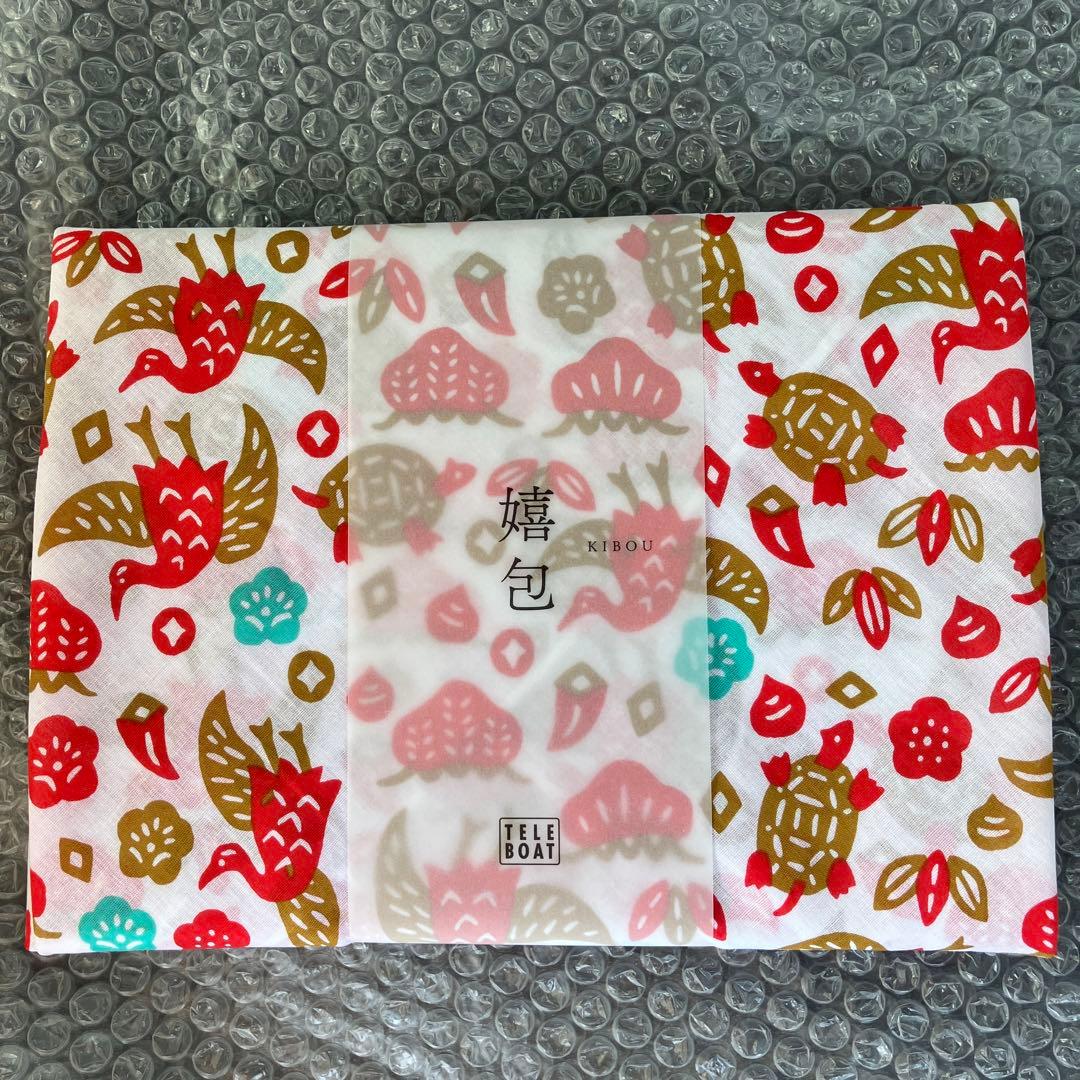 テレボートカタログギフト W119468913 - お歳暮本当に 安い