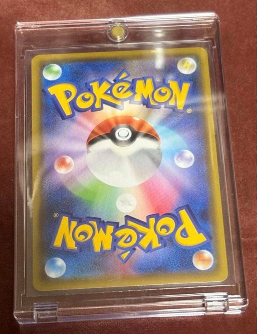 ブラッキー　VMAX HR sa PSA10 ポケモンカード