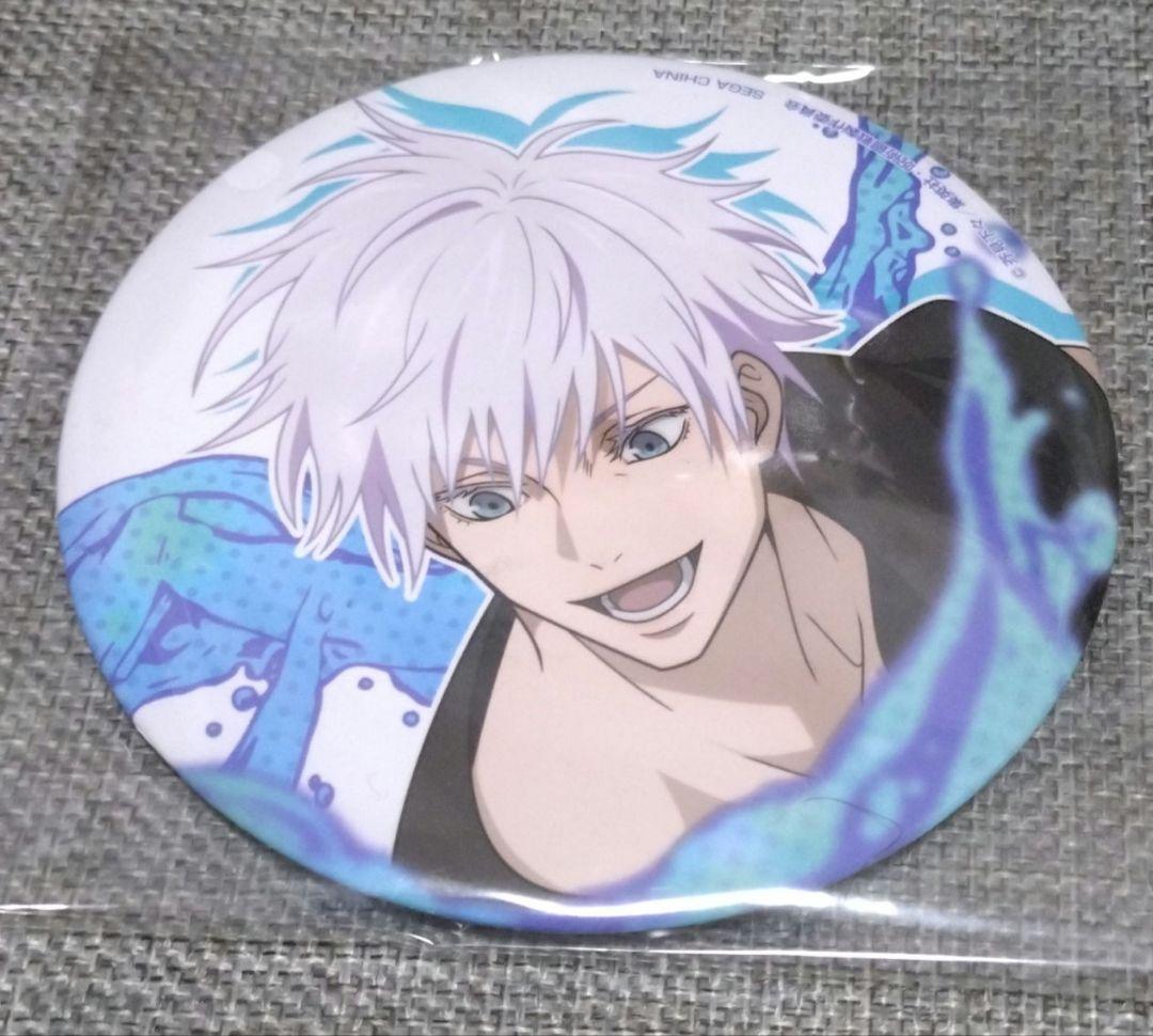 呪術廻戦 セガラッキーくじSPLASH×BATTLE 五条悟 缶バッジ