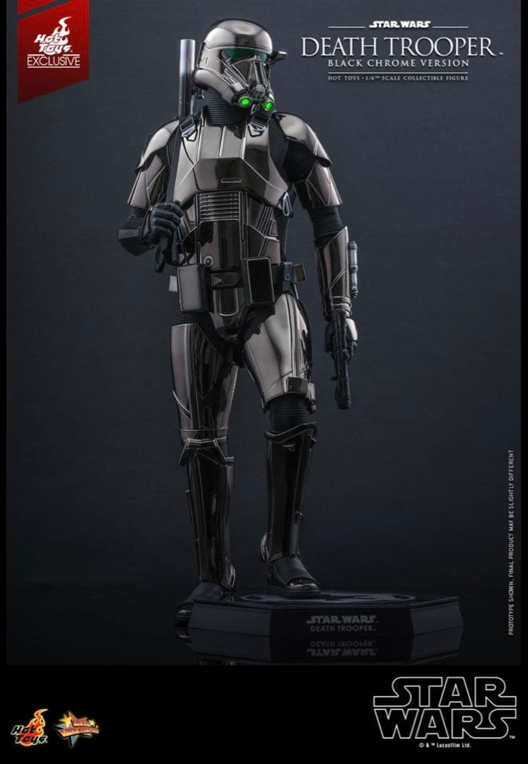 【イベント限定】 デス・トルーパー（ブラック・クロム版）　スターウォーズ