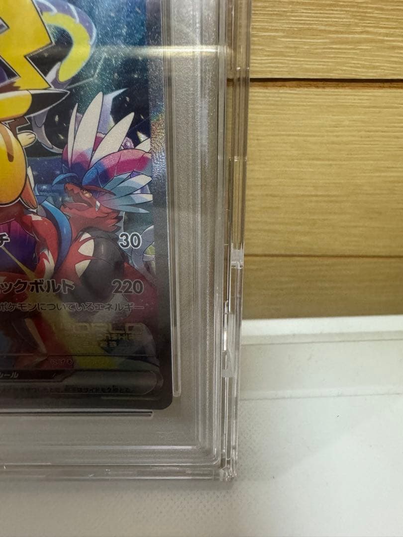 pokkeさん専用ピカチュウexポケモンワールドチャンピオンシップス2023横浜