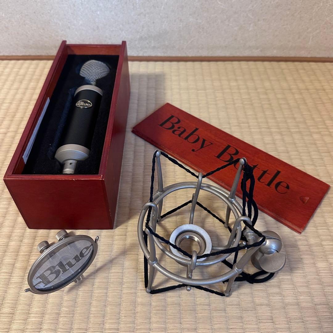 【レア】Blue Baby Bottle コンデンサーマイク旧USA製