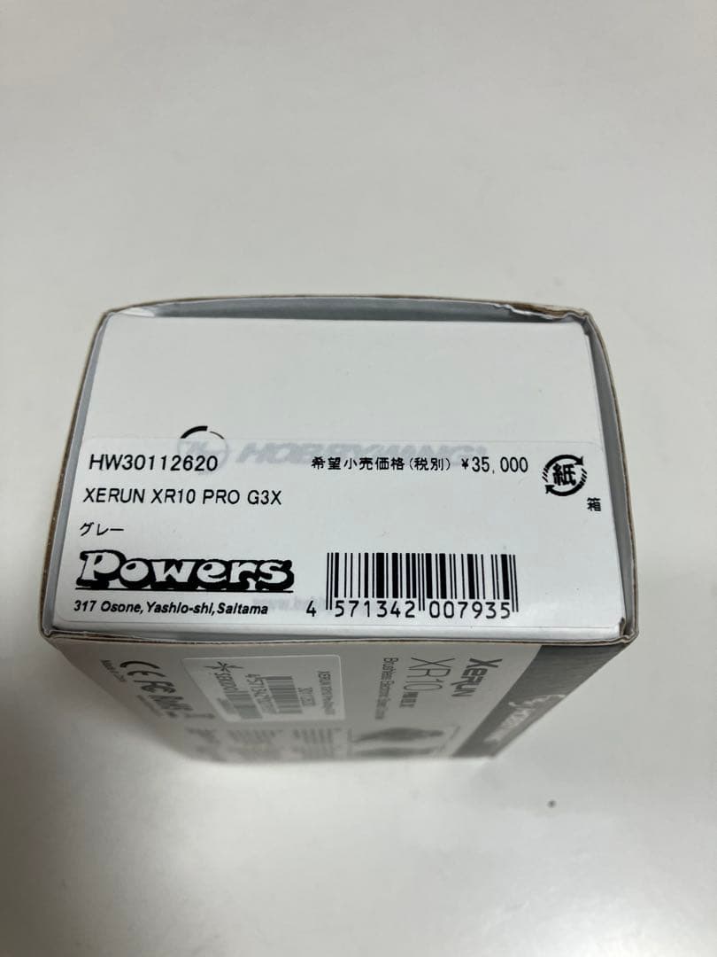 ホビーウイングHOBBYWING XeRUN XR10 PRO G3X 【新品】