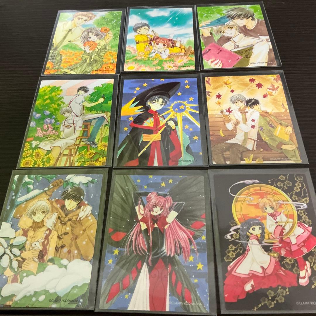 【バラ対応も可能】カードキャプターさくら　さくらカード編108枚セット　オマケ有