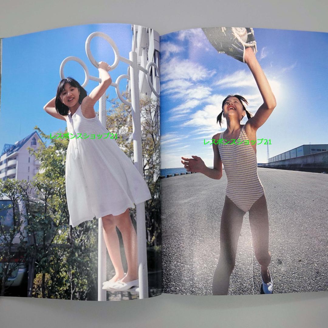 直筆サイン入り写真集】長澤まさみ キスしていいですか。上戸彩 トレカ