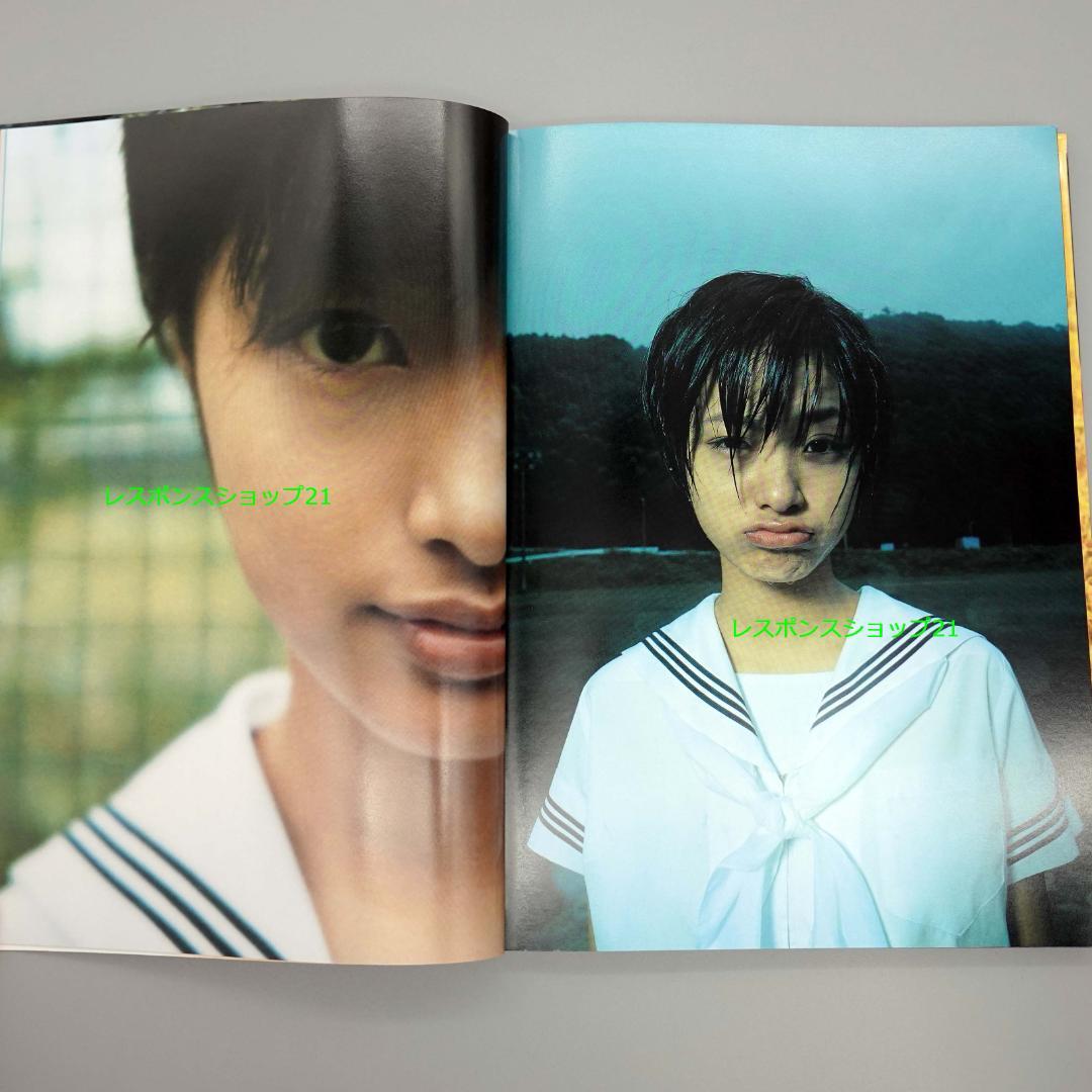 直筆サイン入り写真集】長澤まさみ キスしていいですか。上戸彩 トレカ