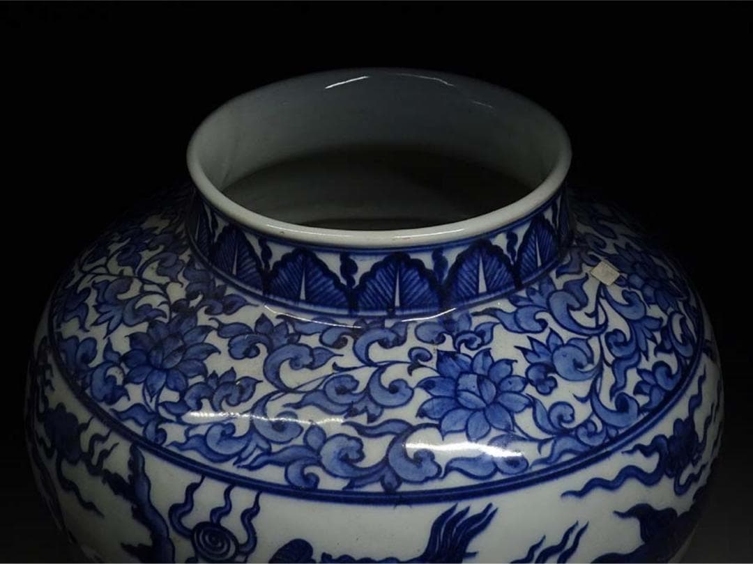 中国古玩 元染 染付 雲龍紋 大壺 高約29cm 唐物 時代物 c05390