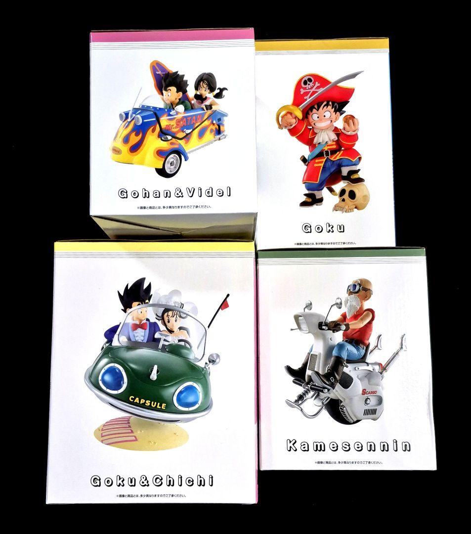 全22点 ドラゴンボール スナップコレクション2 A賞 B賞 C賞 ラストワン賞