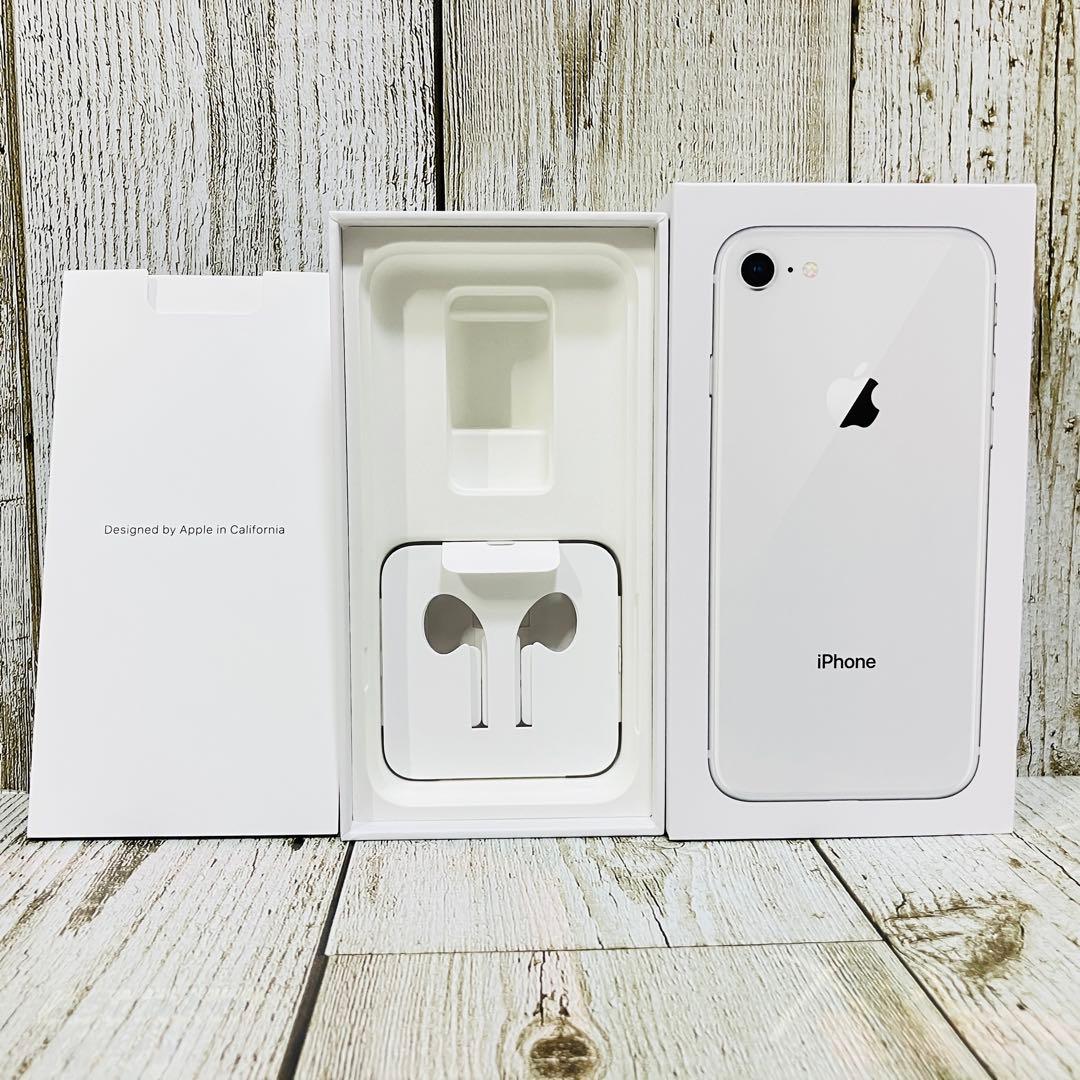 空箱のみ] iPhone8 Apple ホワイト SIMピン付き アイフォン - メルカリ