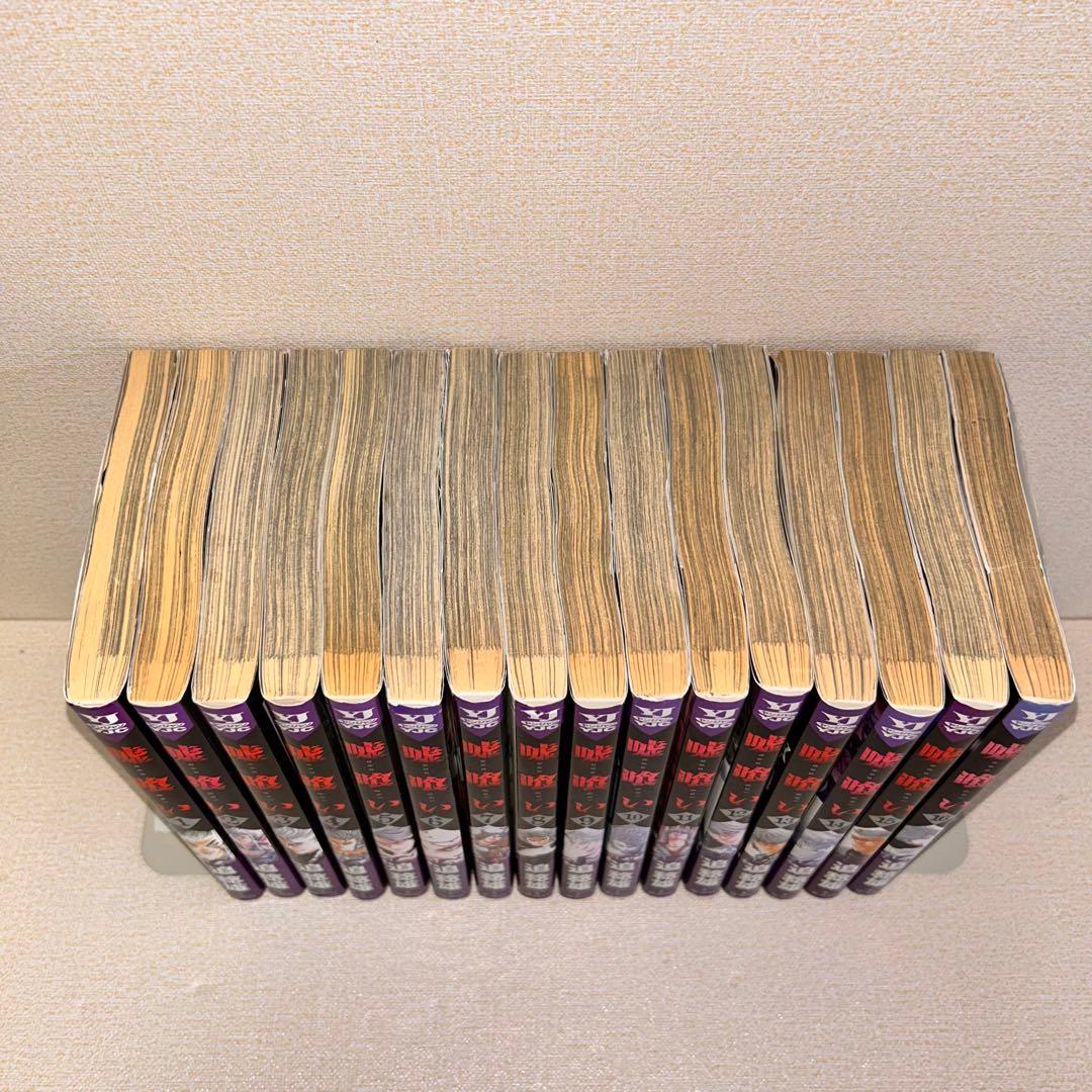 嘘喰い 全巻セット 1-49