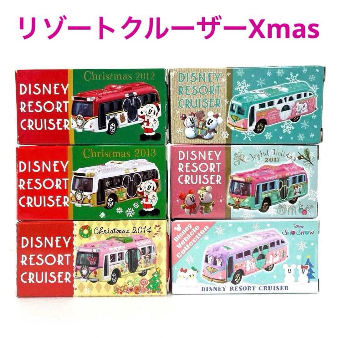 ディズニーリゾートクルーザー 特別版 6台セット ディズニーリゾート
