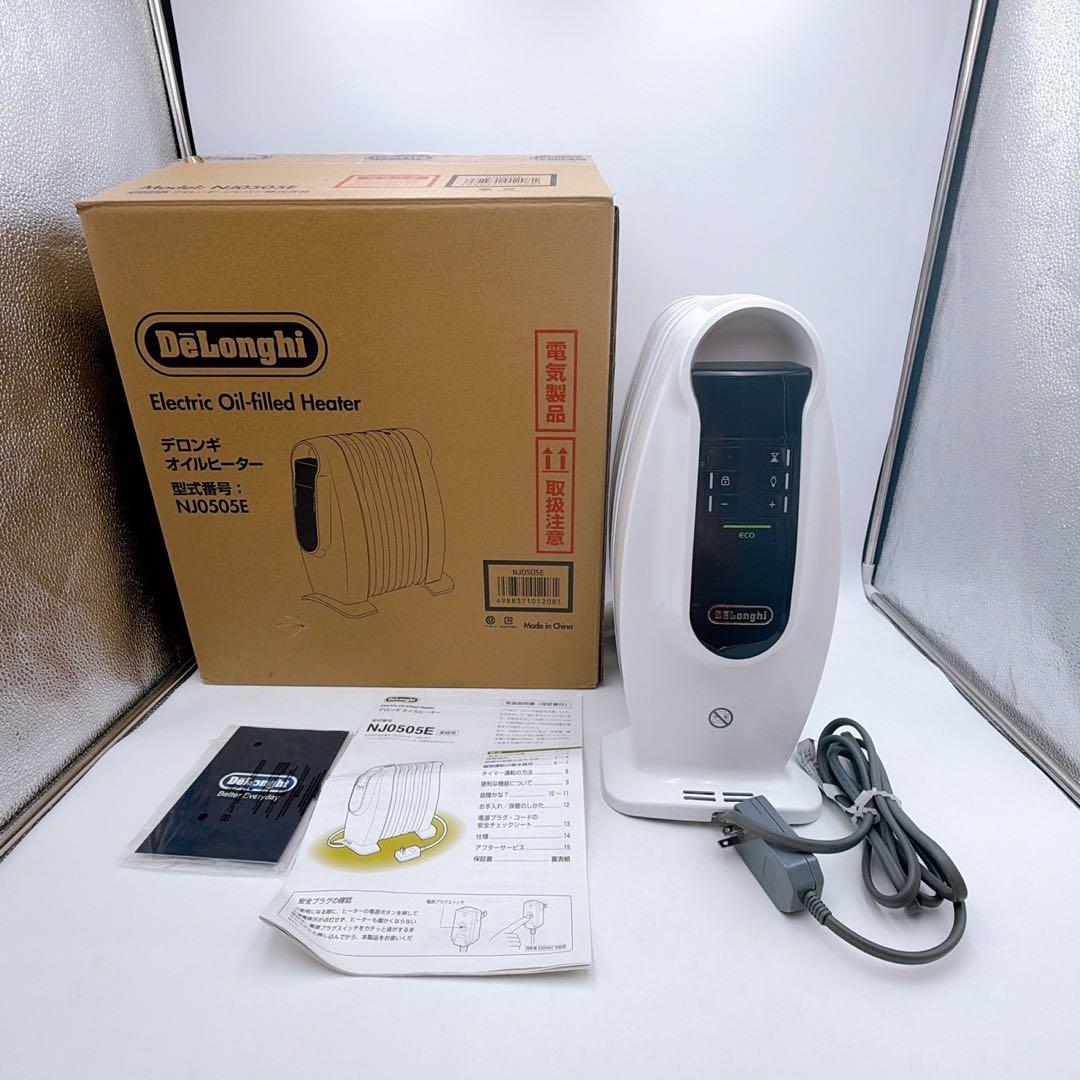 【美品】　DeLonghi デロンギ　ミニオイルヒーター　NJ0505E De'Longhi デロンギ ミニオイルヒーター NJ0505E 小型軽量 ゼロ風暖房