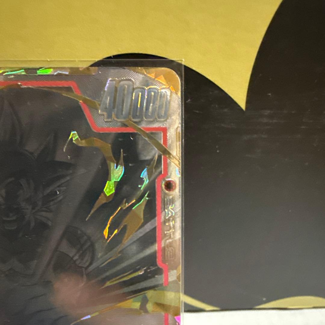 ドラゴンボール フュージョンワールド　身勝手の極意孫悟空　スーパーパラレルSCR