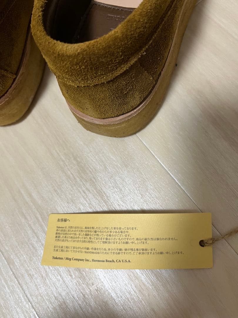 靴 Yuketen Country Ranger EU43