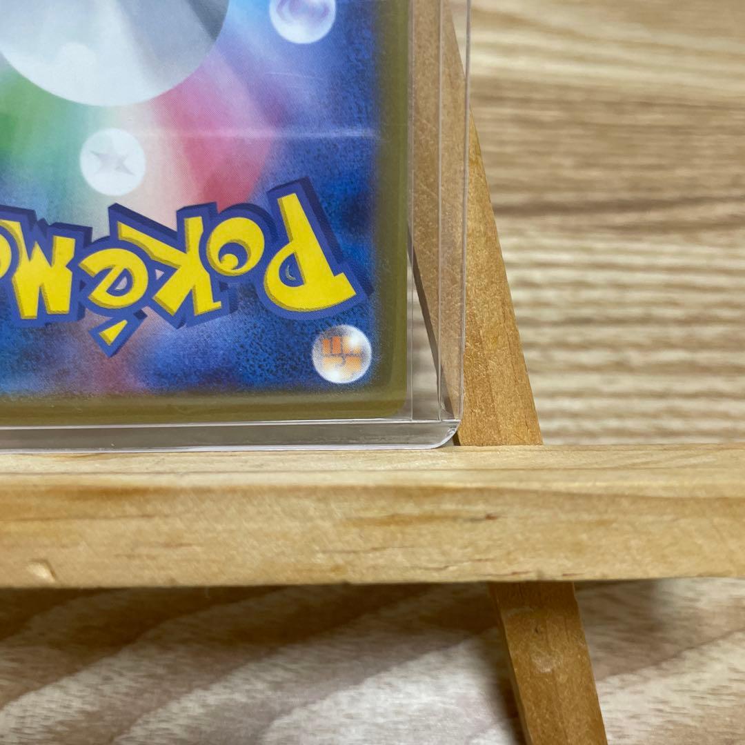 カナリィ　SAR＆SR ２枚セット 【メガドリームEX】