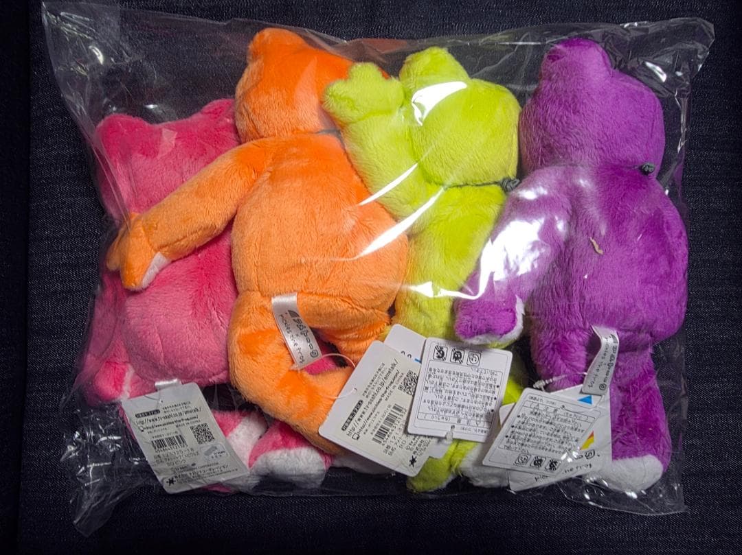 かえるのピクルス　アメトーク アメトーーク！ 4体セット