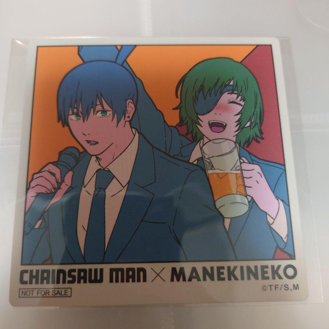 チェンソーマン まねきねこ コースター 姫野 アキ