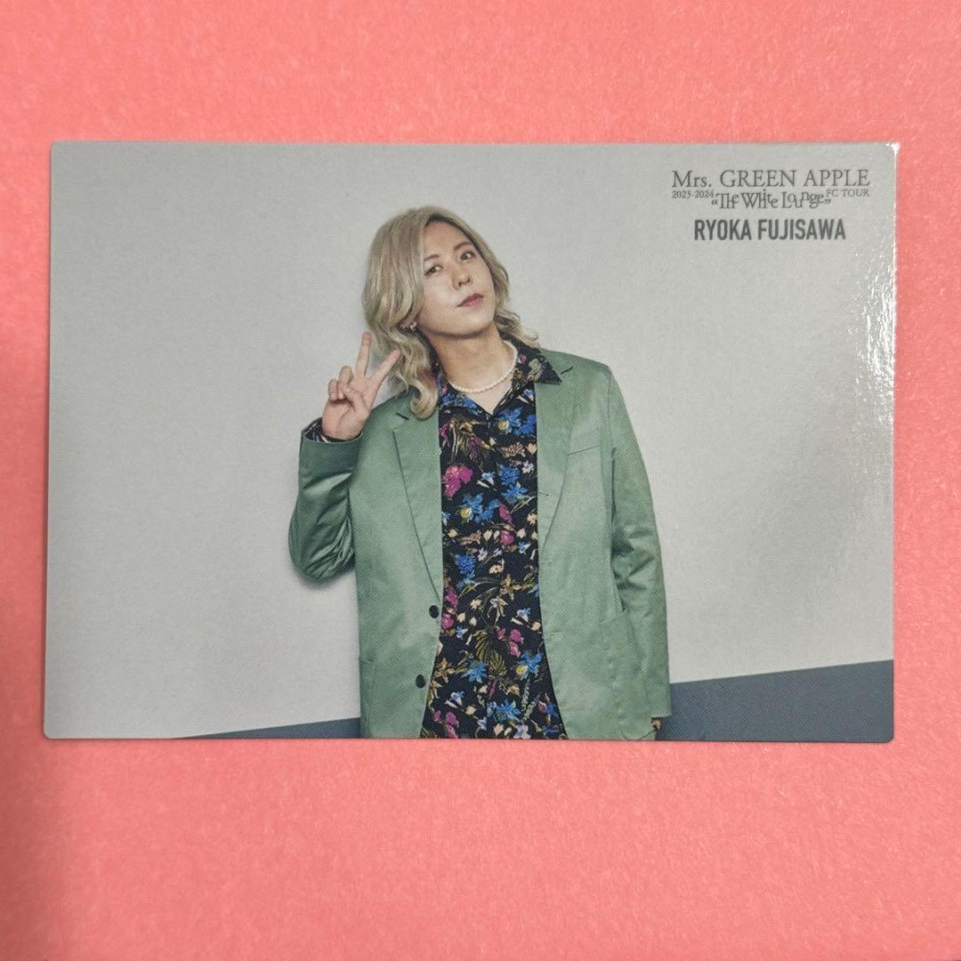 ミセスグリーンアップル ホワイトラウンジ フォトカ 030 藤澤涼架