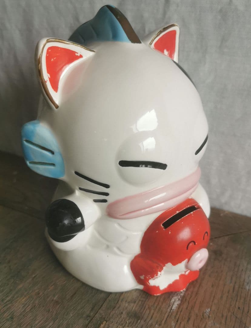 希少レア☆ハンギョドン 貯金箱 陶器 希少レア☆ハンギョドン 貯金箱