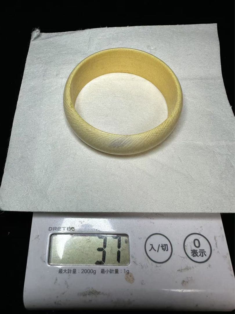 バングル　象牙調　天然素材　アンティーク　彫刻 古美術品細密細工骨董コレクション