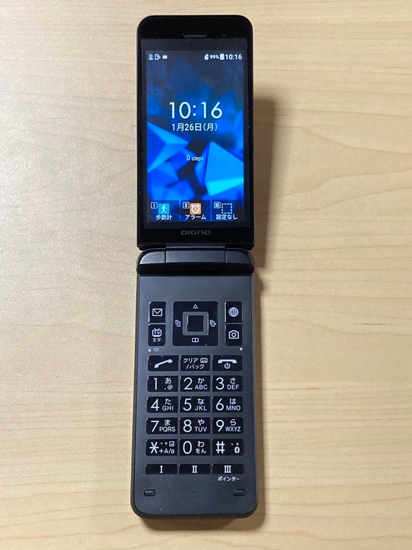 極美品 DIGNO ケータイ3 NP902KC ソフトバンク SIMフリー U3 - メルカリ