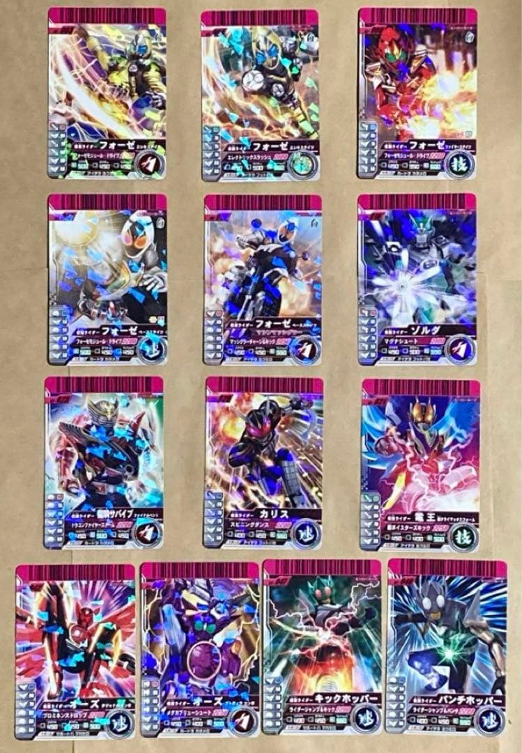 ガンバライド　フォーゼ01〜06弾165枚＋箔押しバインダー